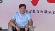 被问和赵鹏还有联系吗?范志毅:我是真的不认识他!