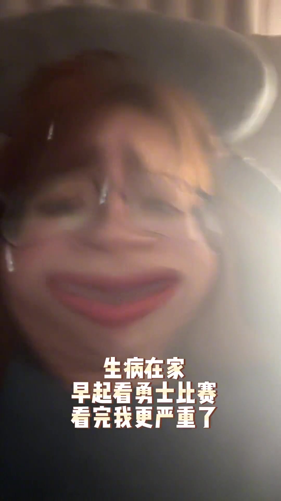 美女主播小七发看勇士比赛心情:本来就生病了结果看完更严重了(小七是勇士球迷吗)